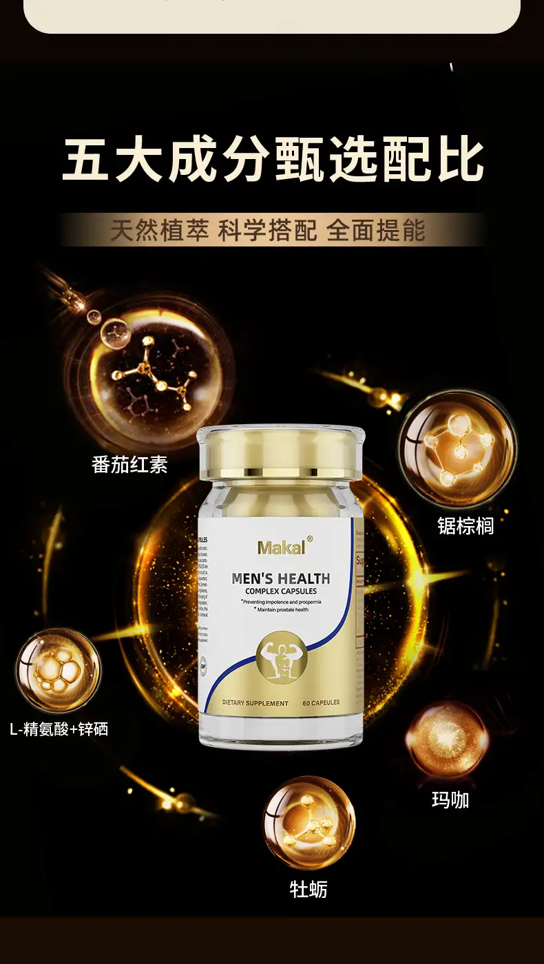 详情11.jpg