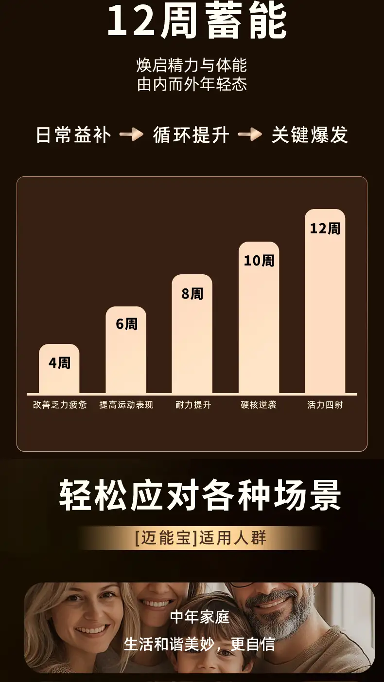 详情12.jpg