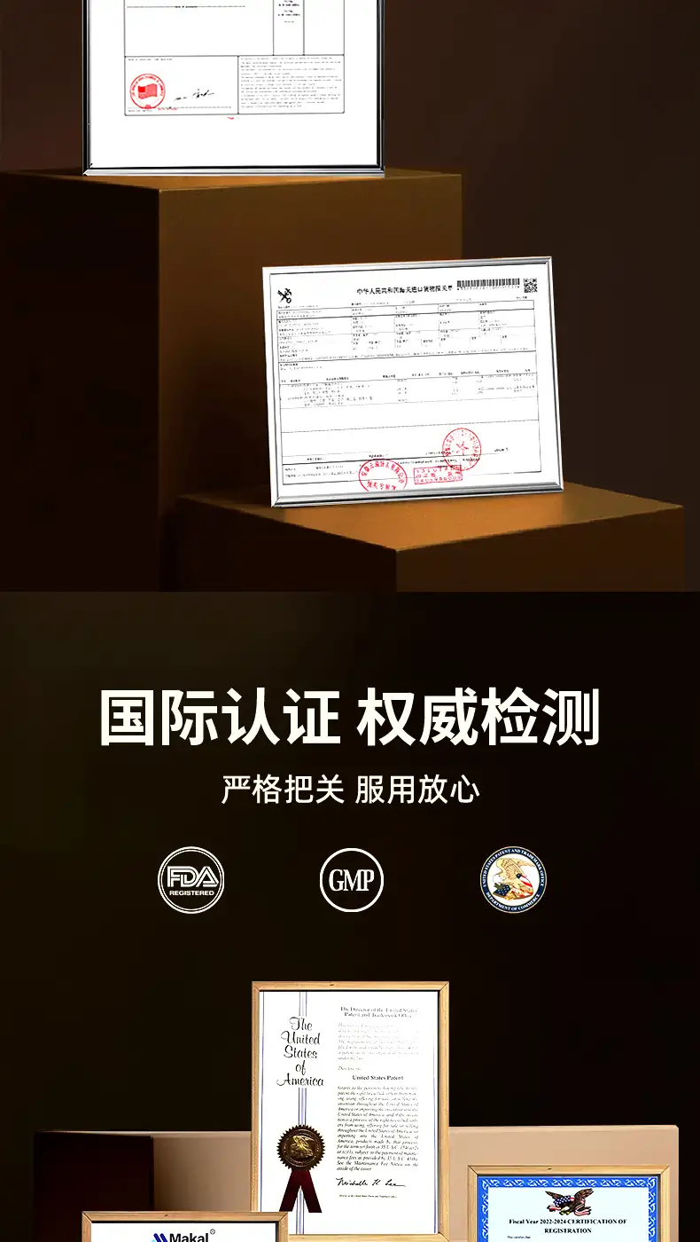 详情14.jpg