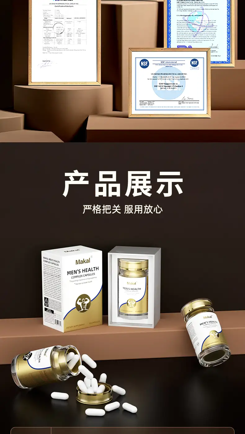 详情15.jpg