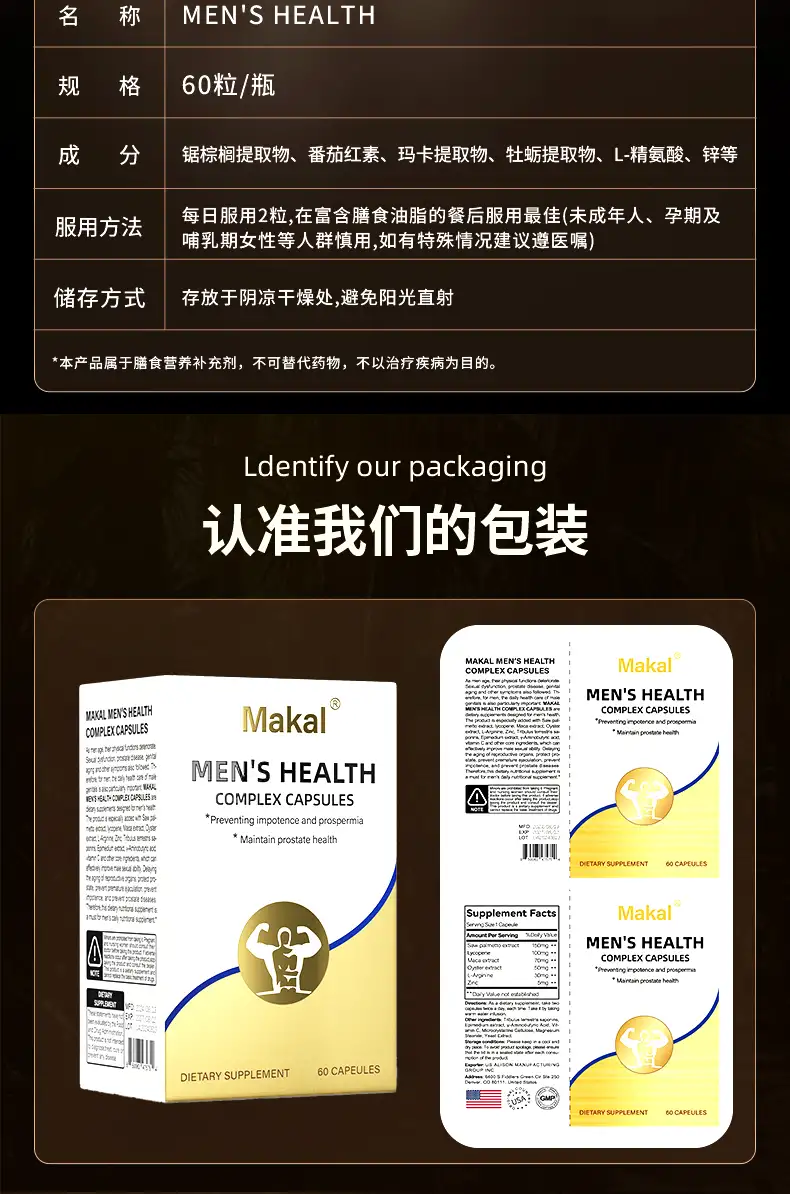 详情16.jpg