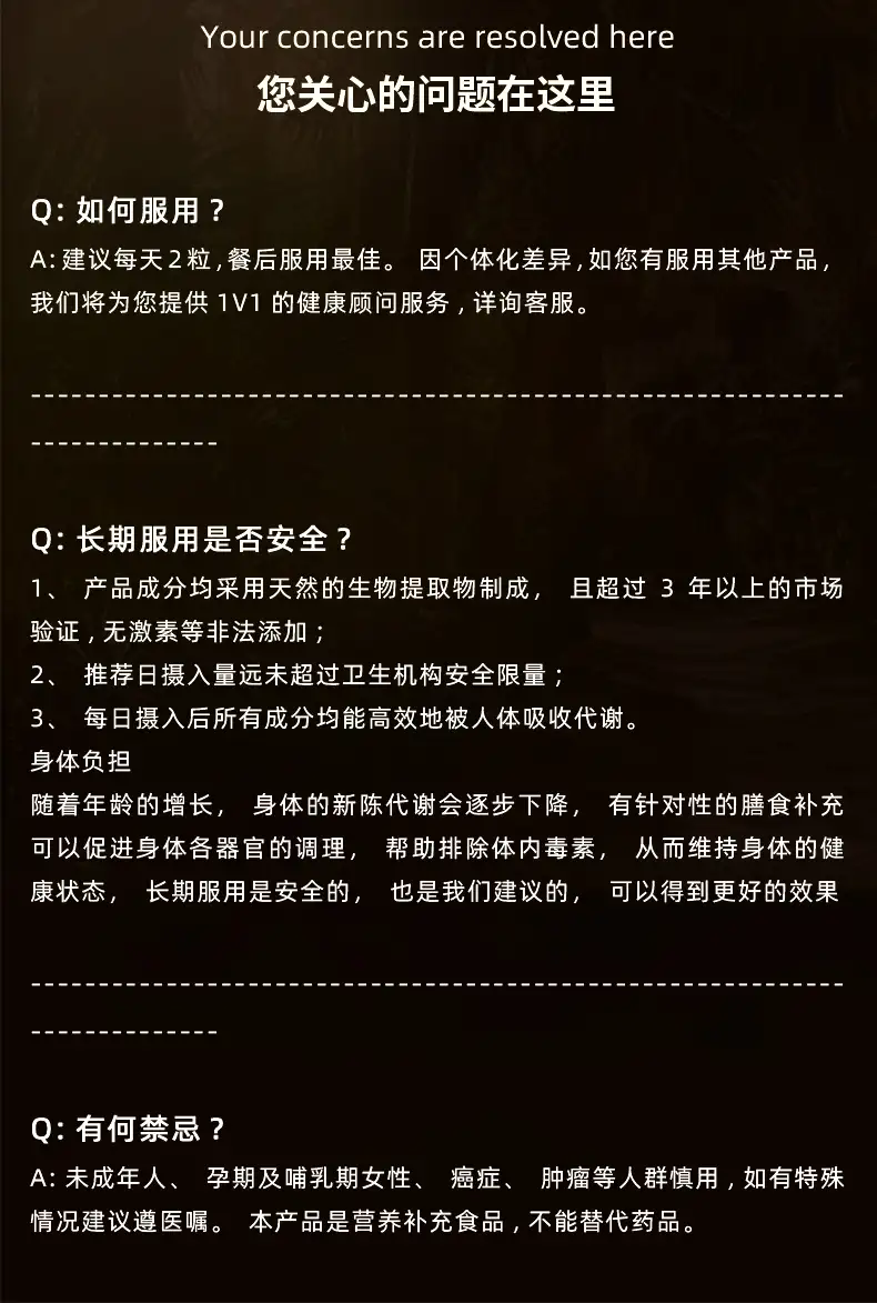 详情17.jpg