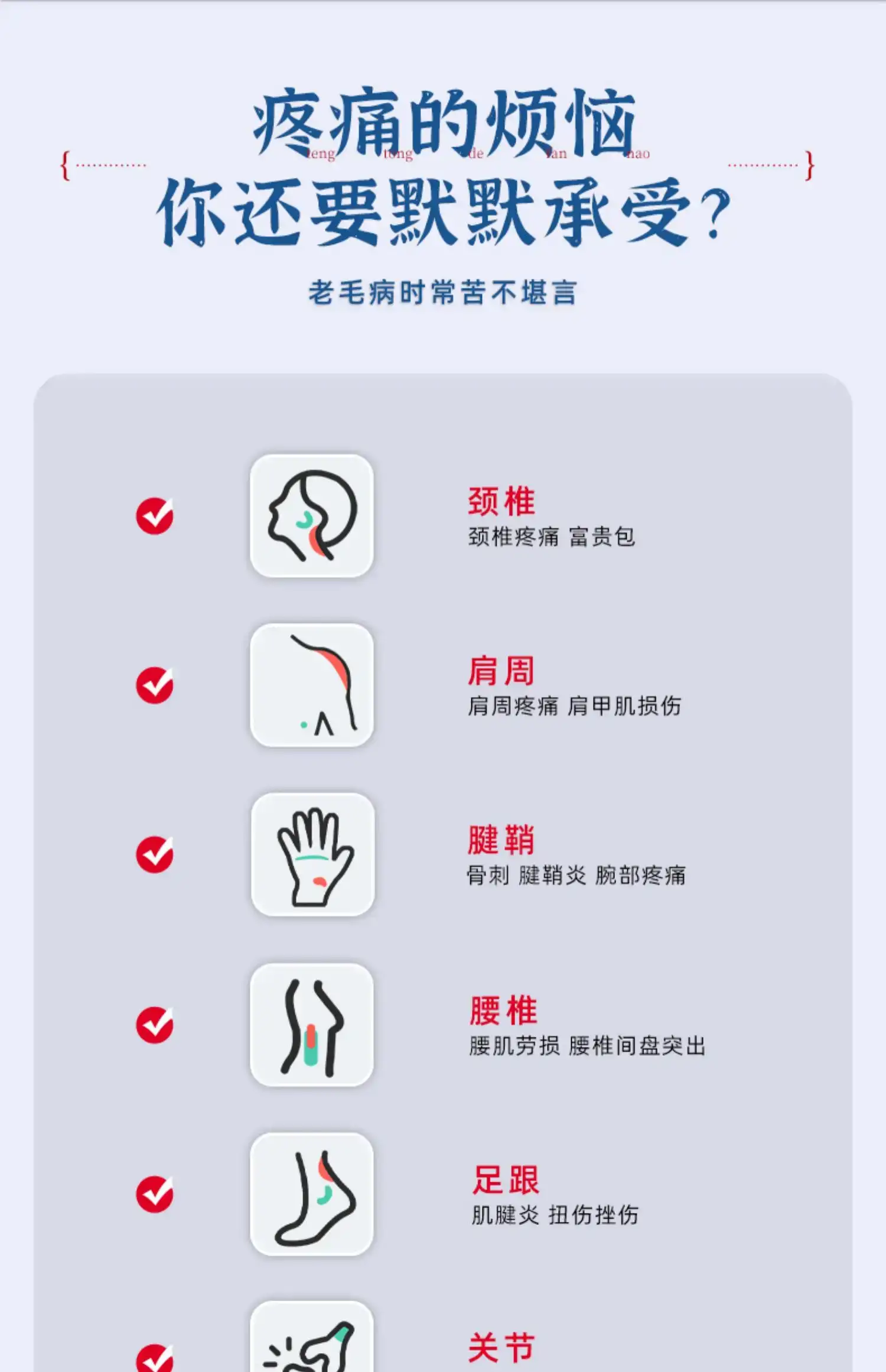 详情05.jpg