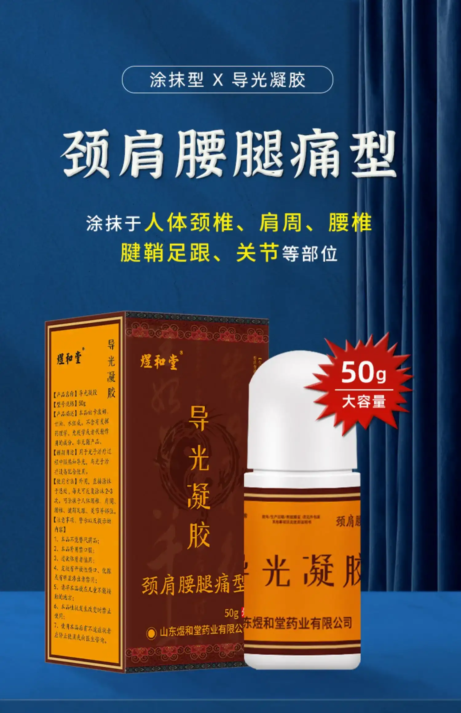 详情03.jpg