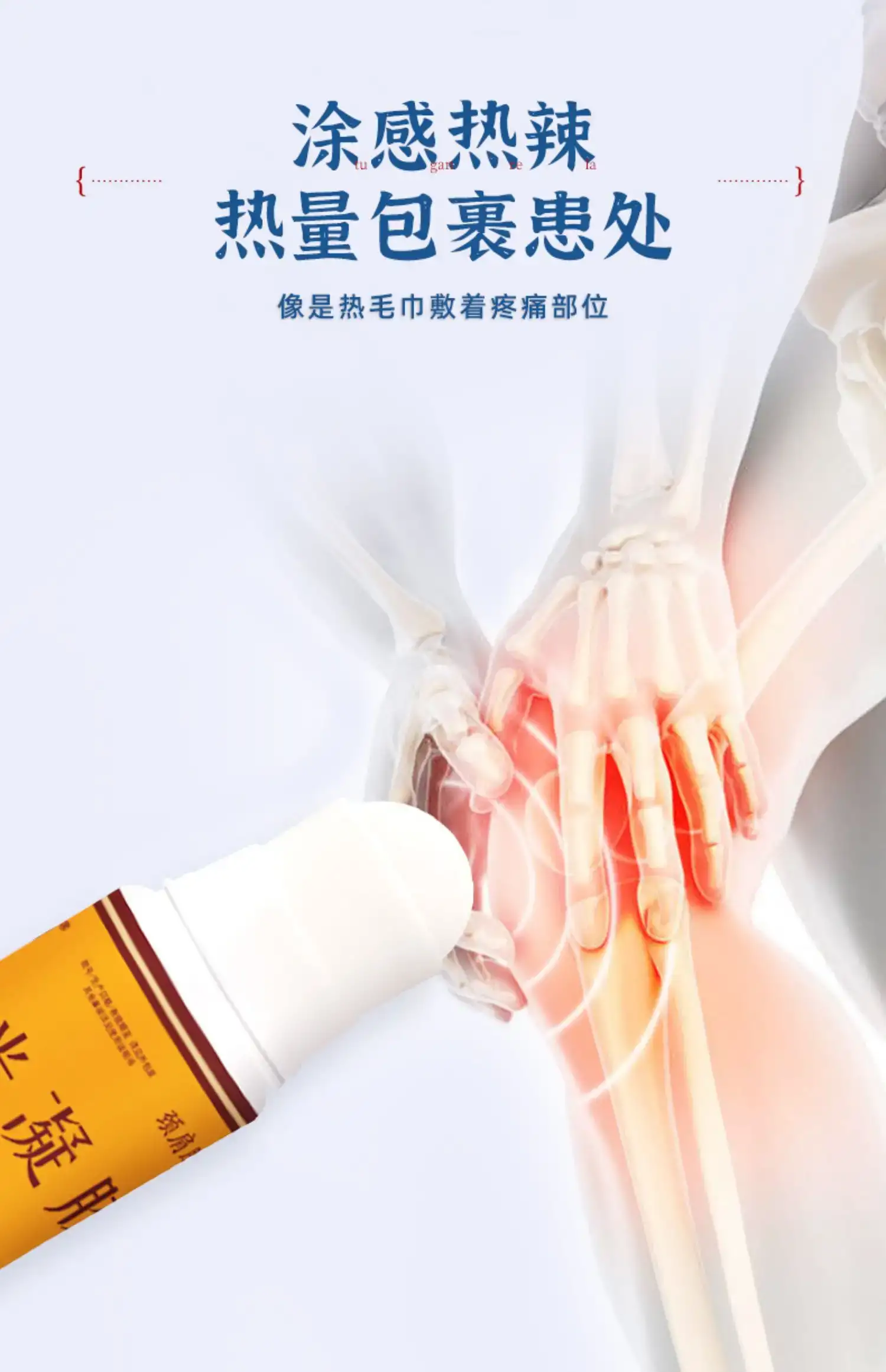 详情09.jpg
