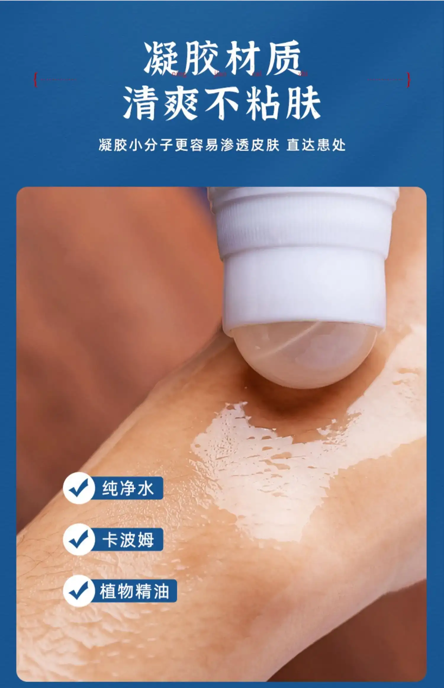 详情07.jpg