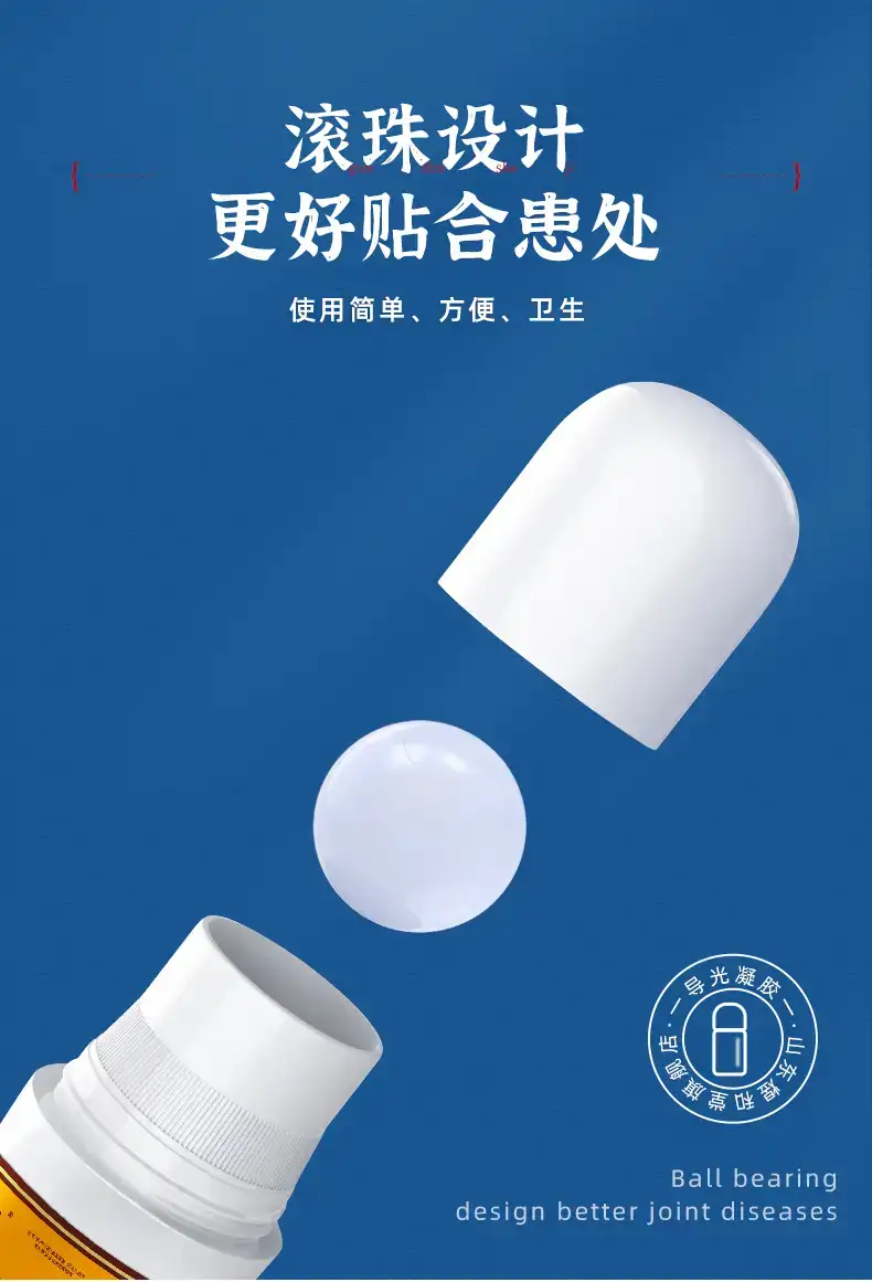 详情11.jpg