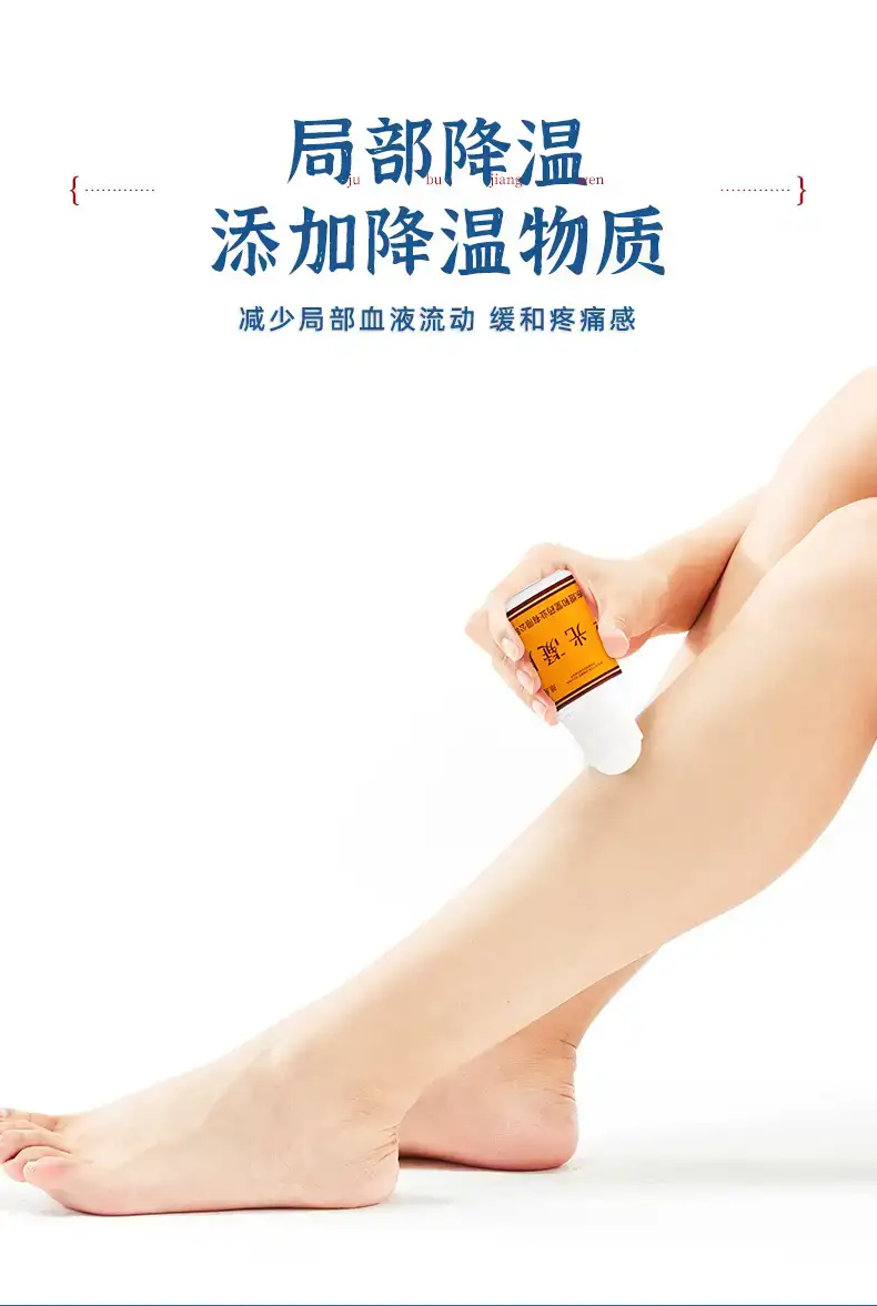 详情12.jpg