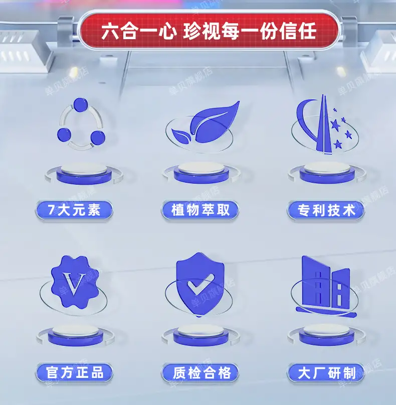 详情03.jpg