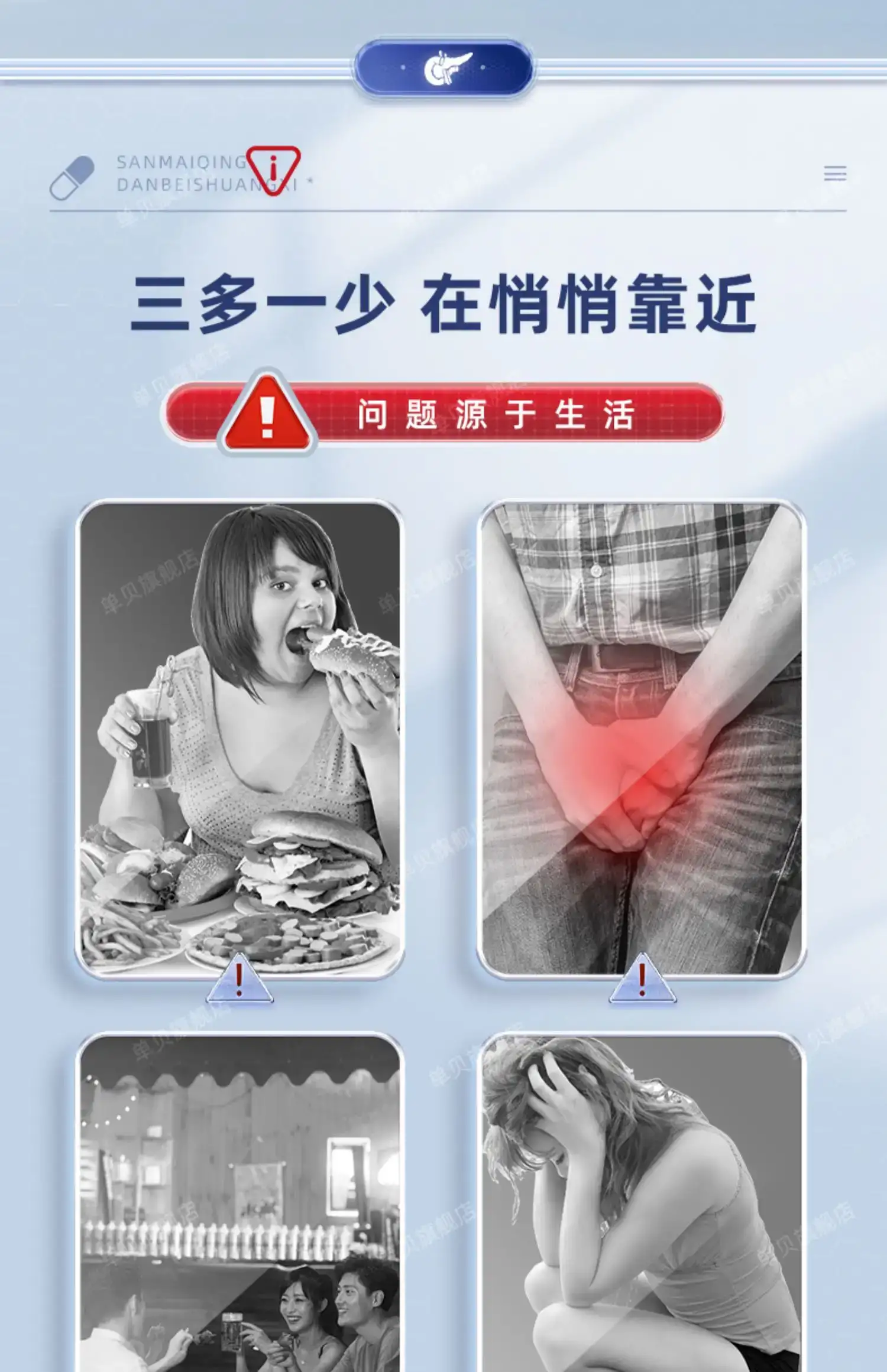 详情04.jpg