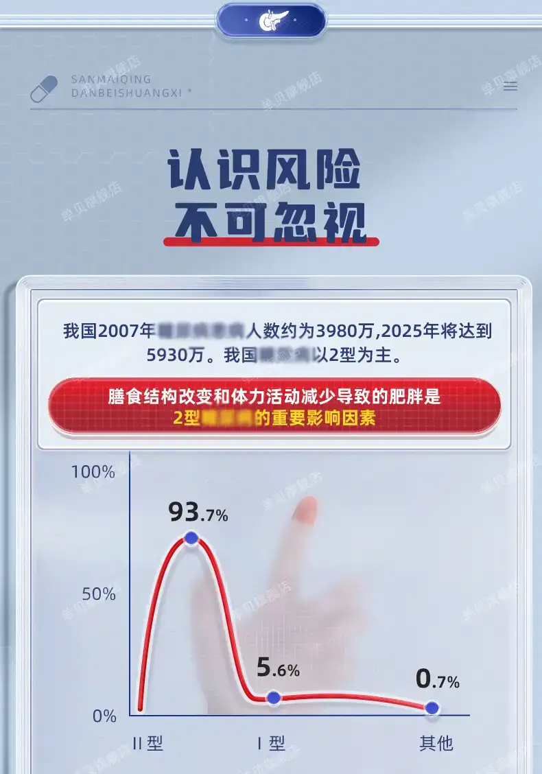 详情06.jpg