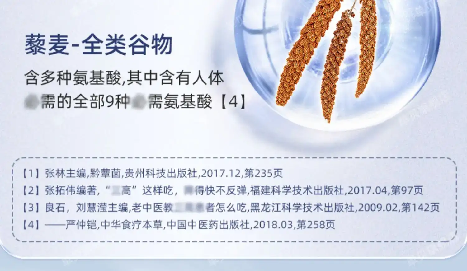 详情11.jpg