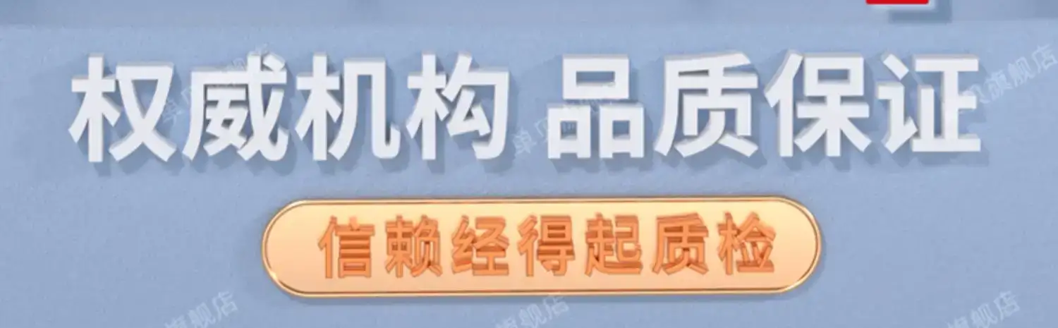 详情13.jpg