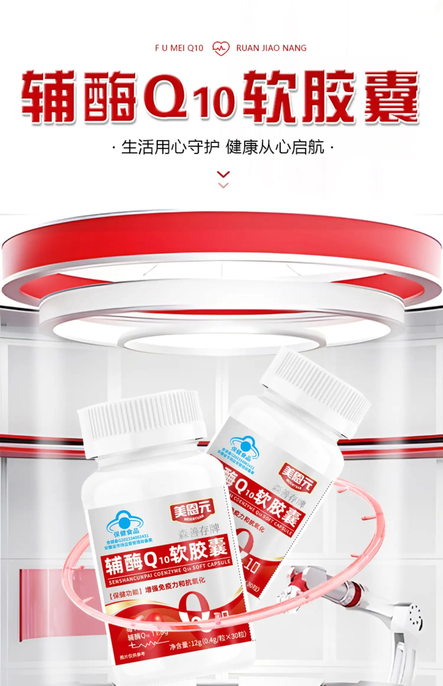 详情01.jpg