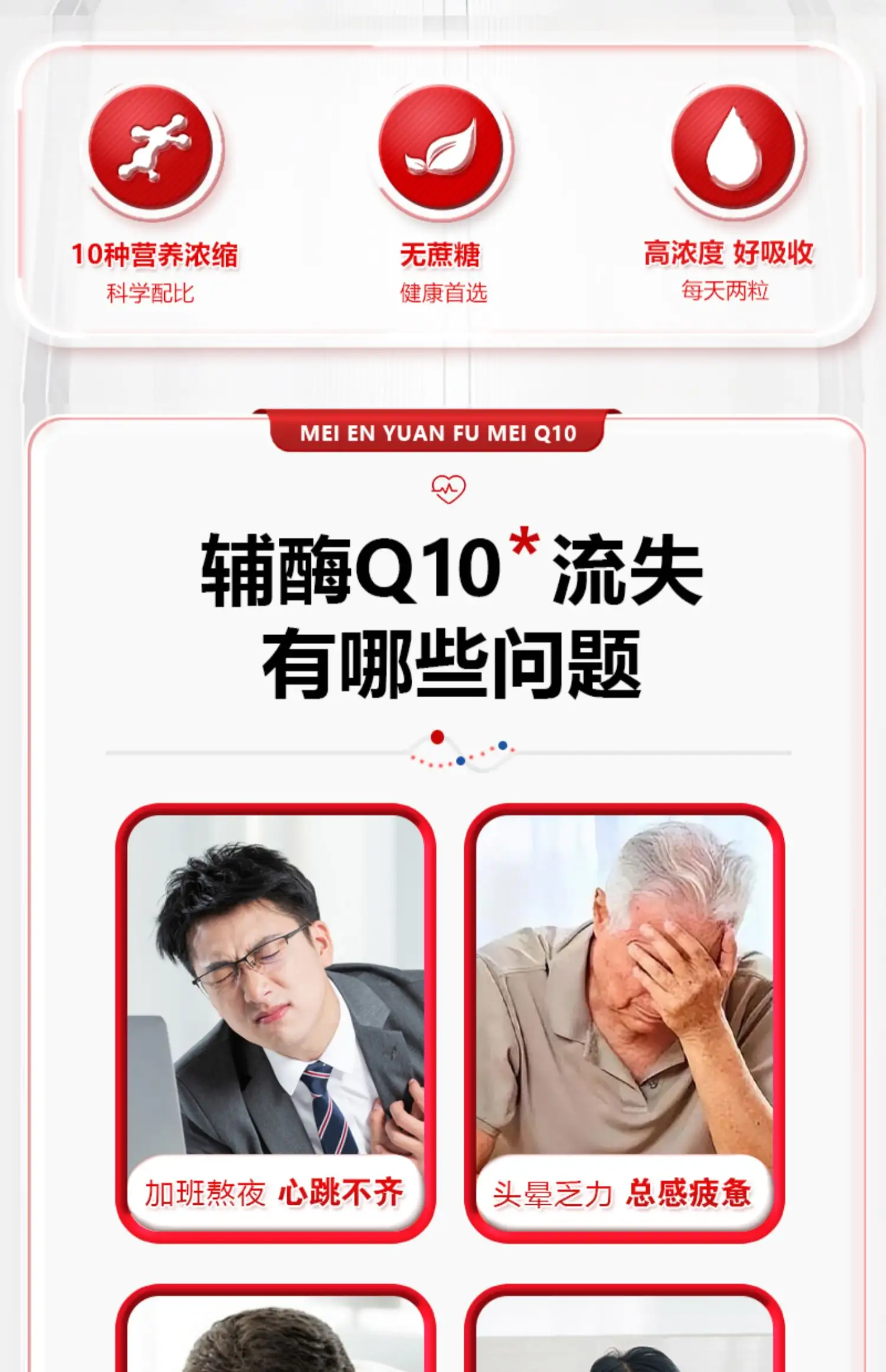 详情03.jpg