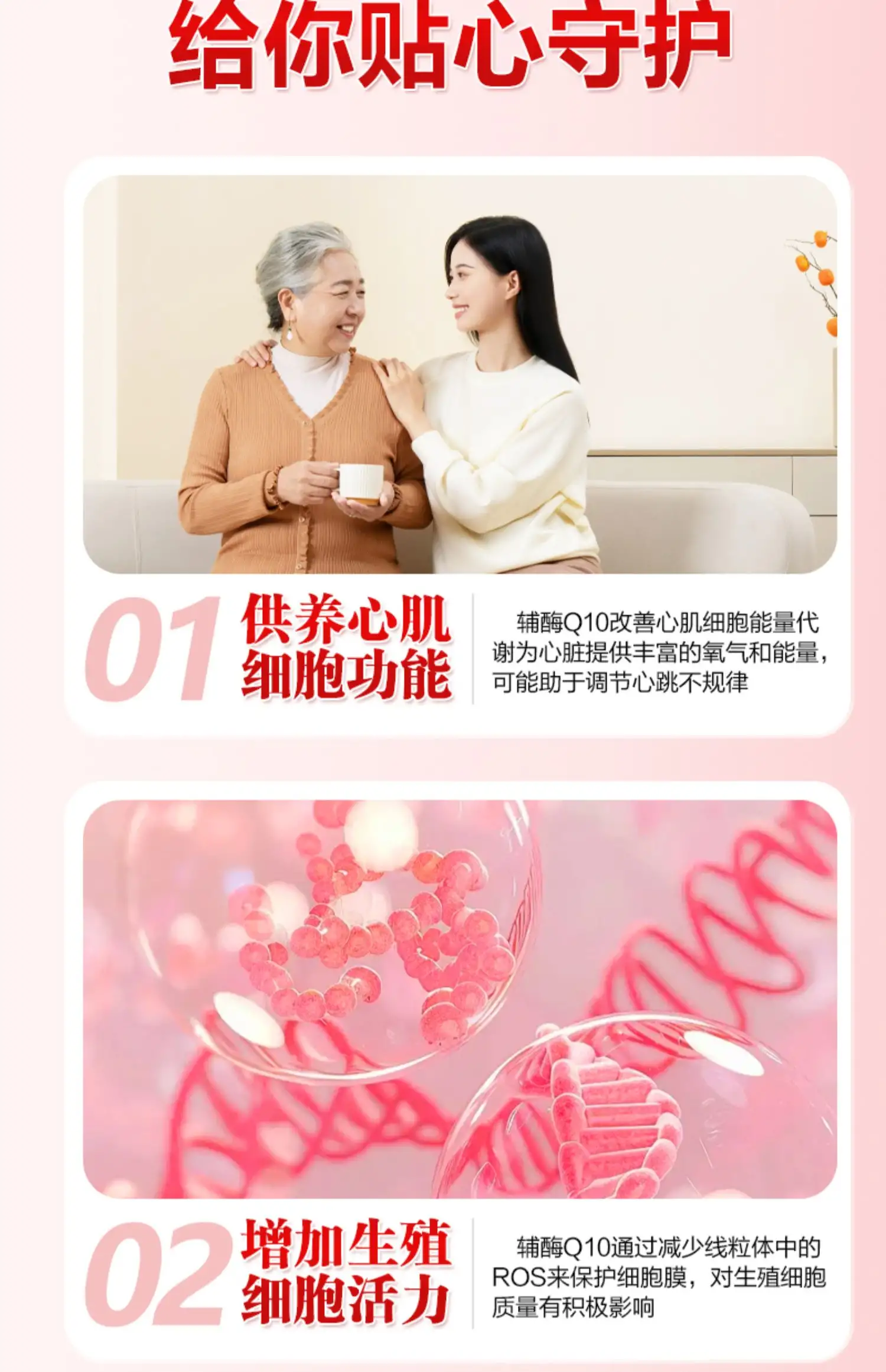 详情07.jpg
