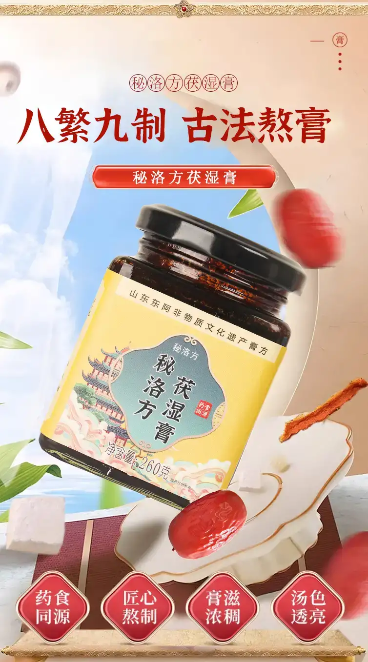 详情05.jpg