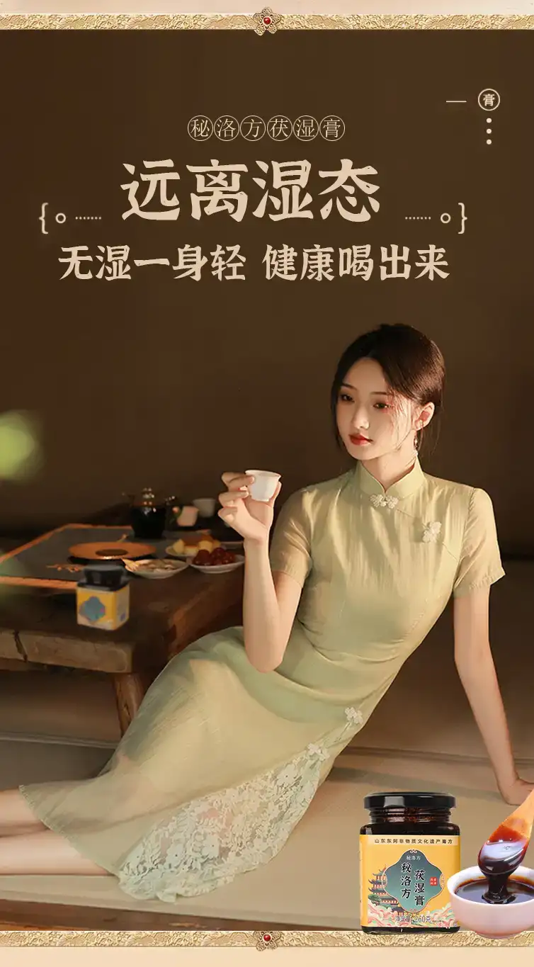 详情07.jpg