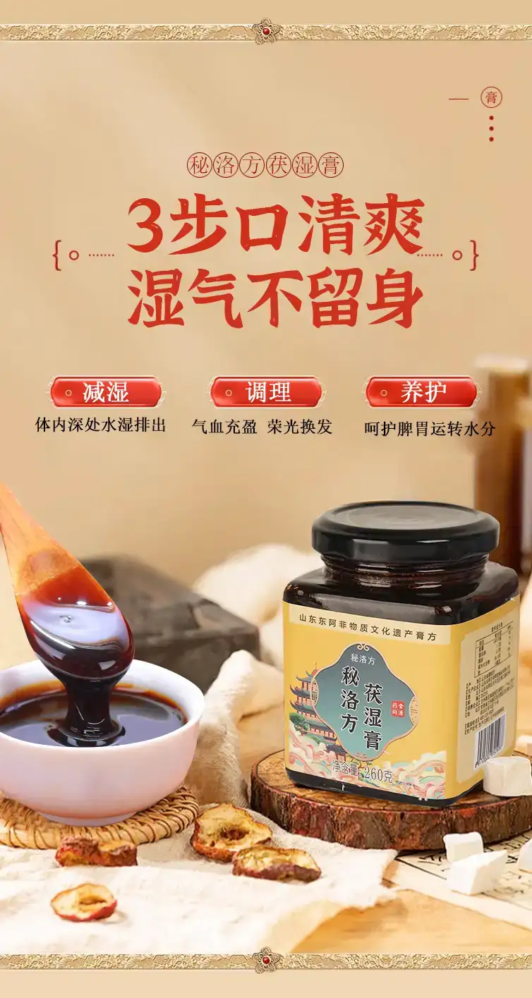 详情08.jpg