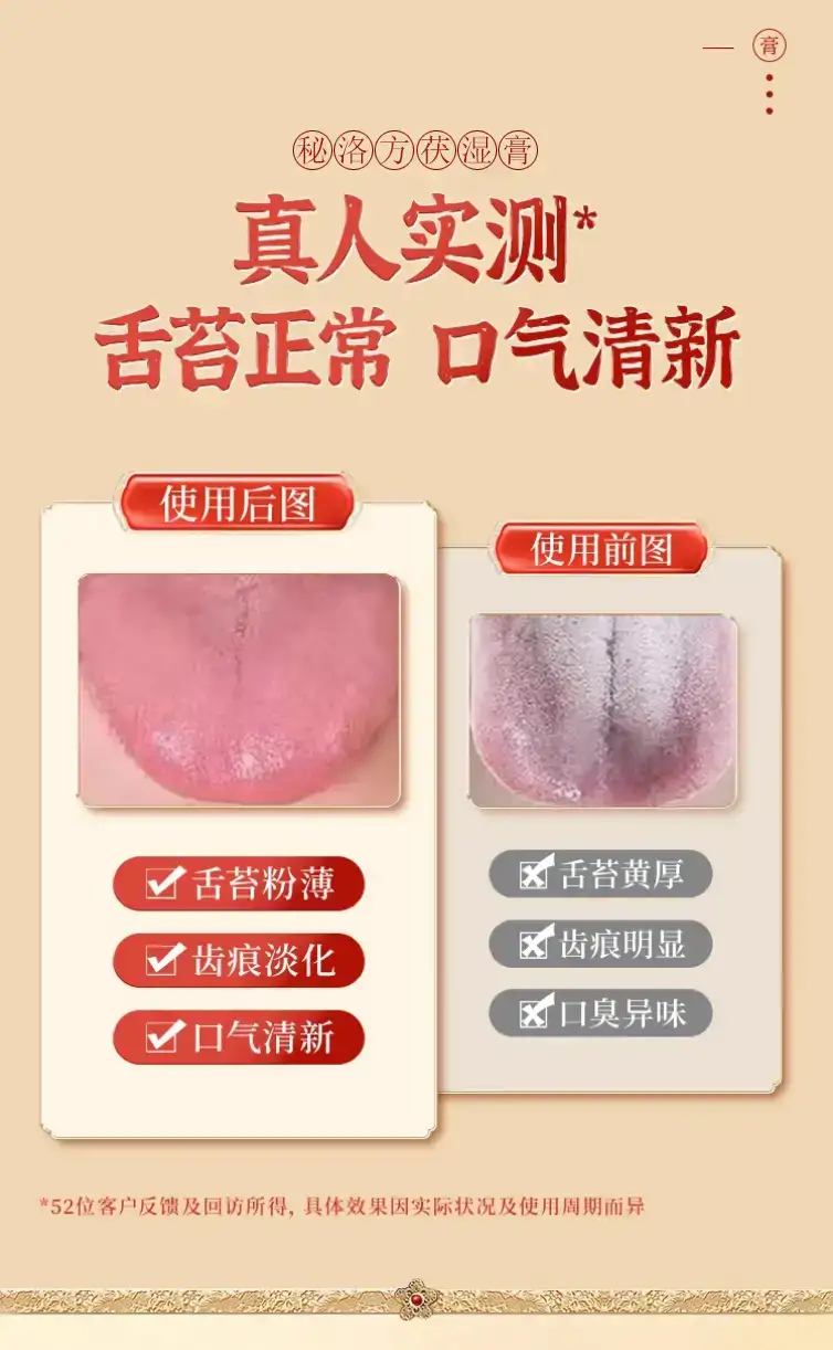 详情09.jpg