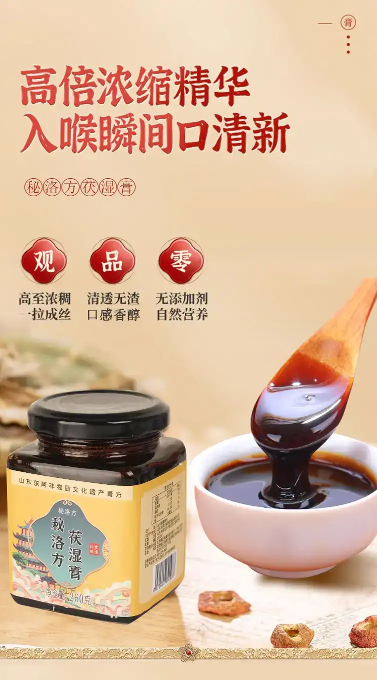 详情11.jpg