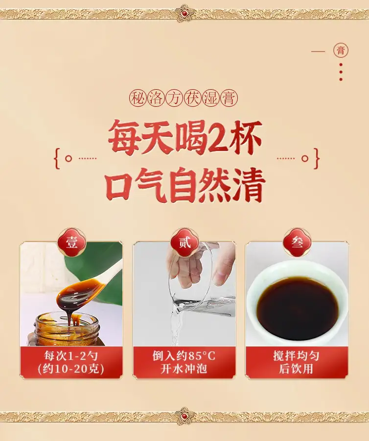 详情12.jpg