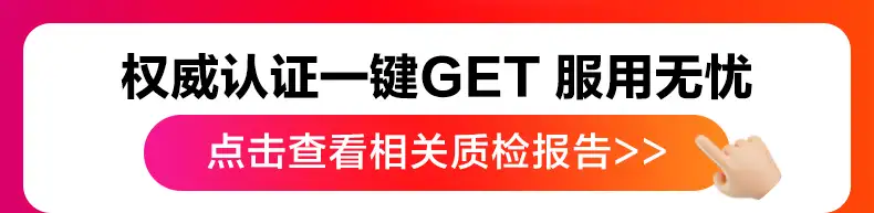 详情08.jpg