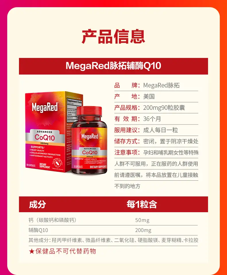 详情10.jpg
