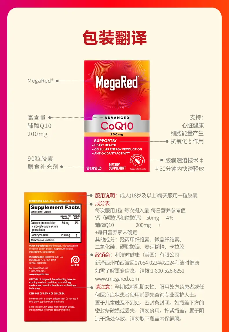 详情11.jpg