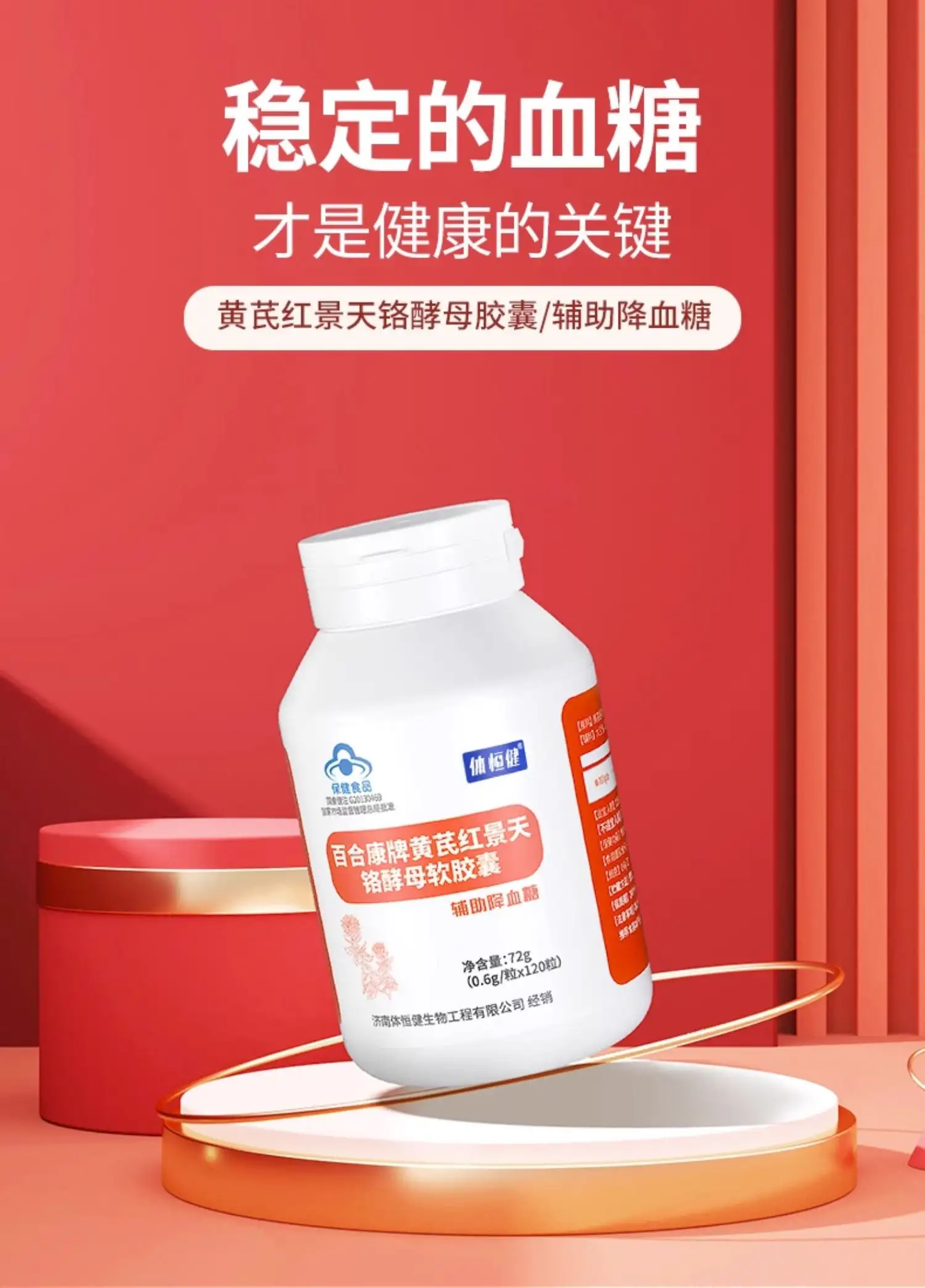 详情04.jpg