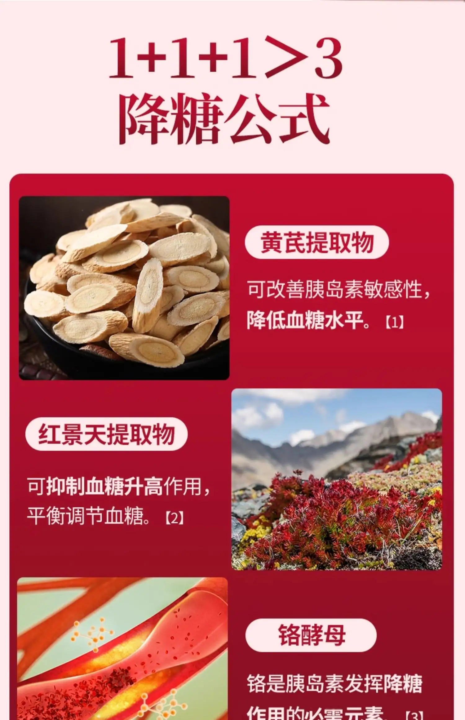 详情06.jpg