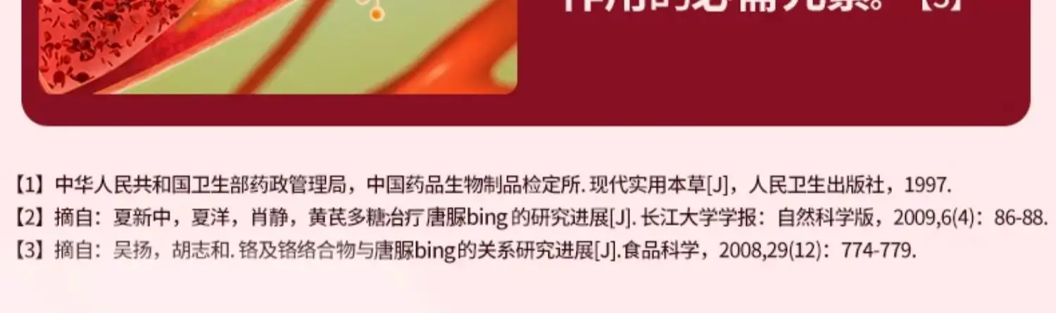 详情07.jpg