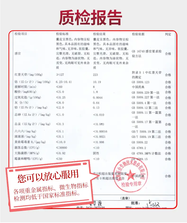 详情09.jpg
