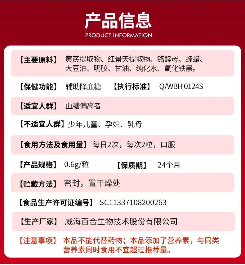 详情11.jpg