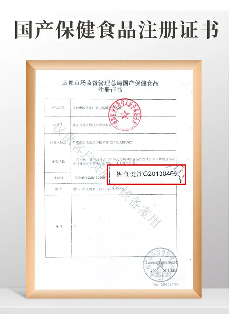 详情16.jpg
