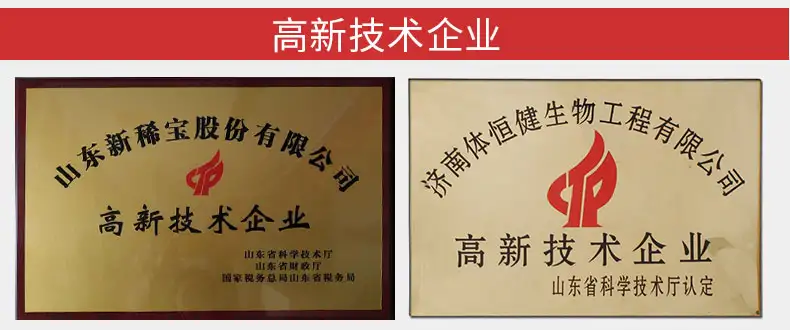 详情15.jpg
