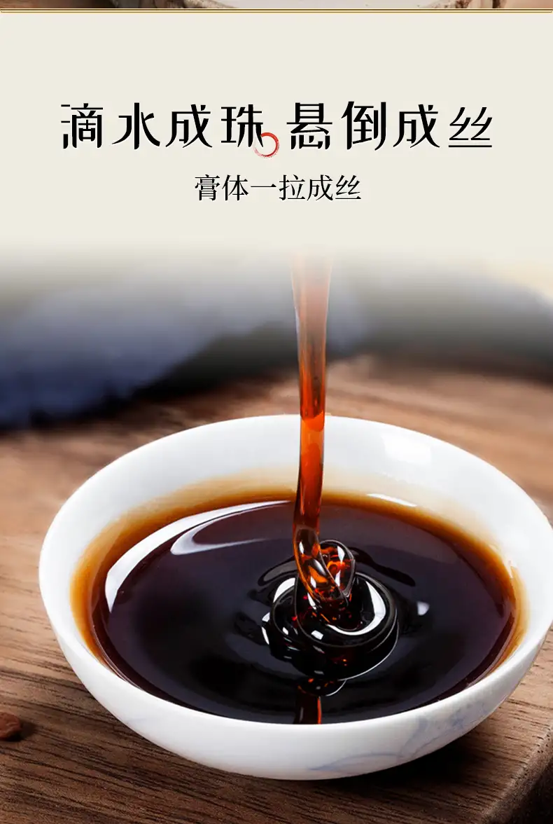 详情06.jpg