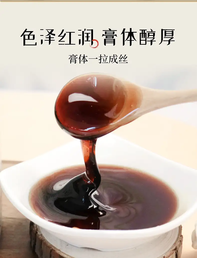详情05.jpg