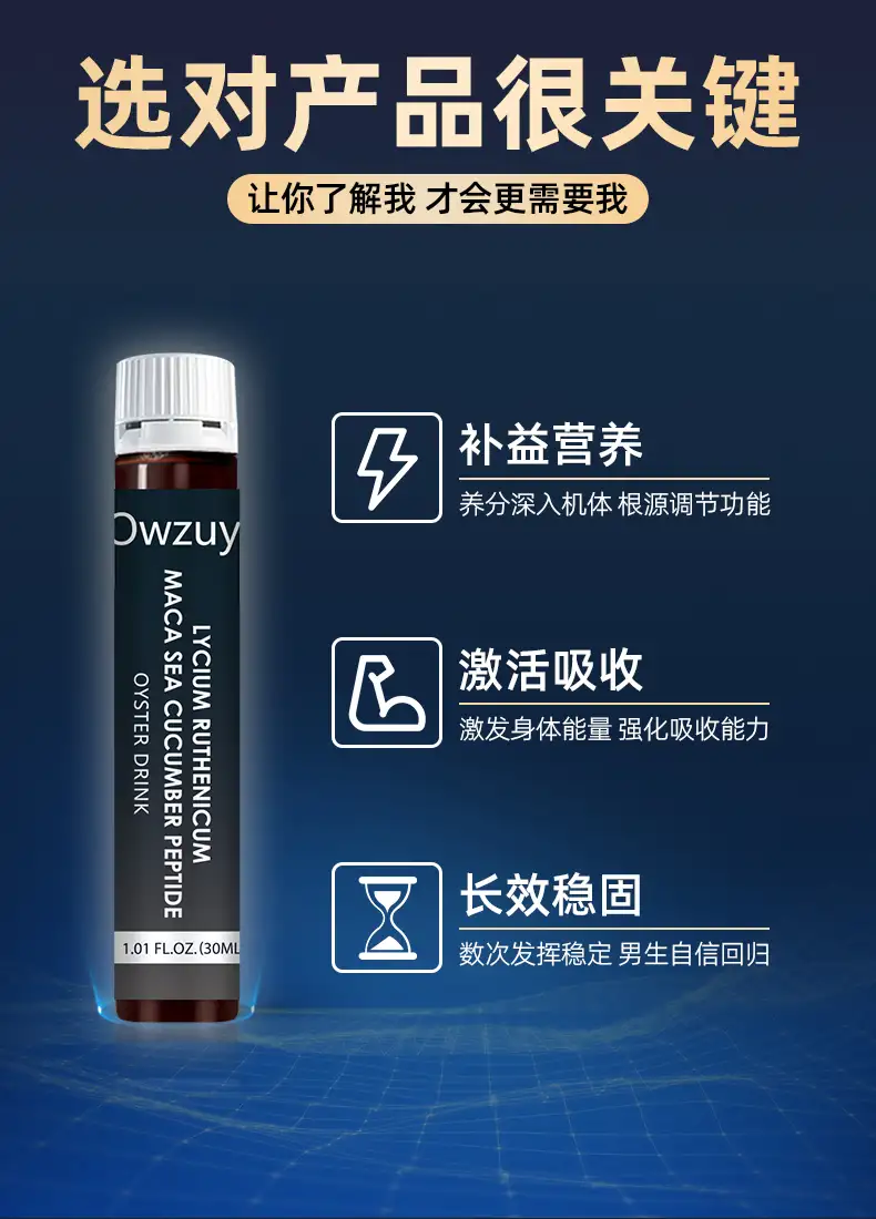 详情07.jpg