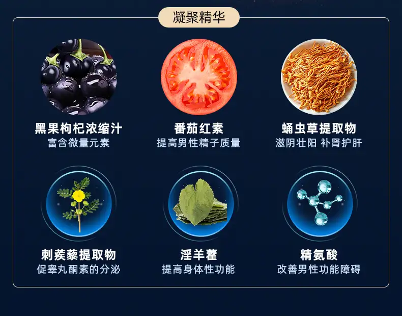 详情10.jpg