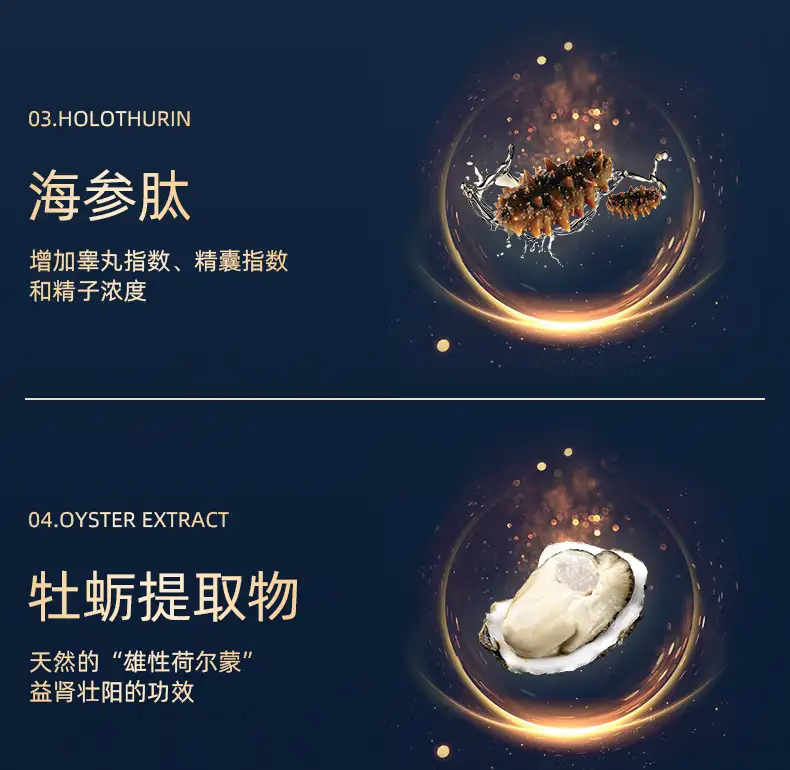 详情09.jpg