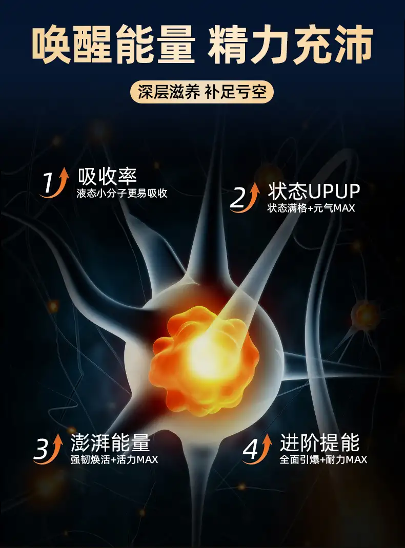 详情11.jpg