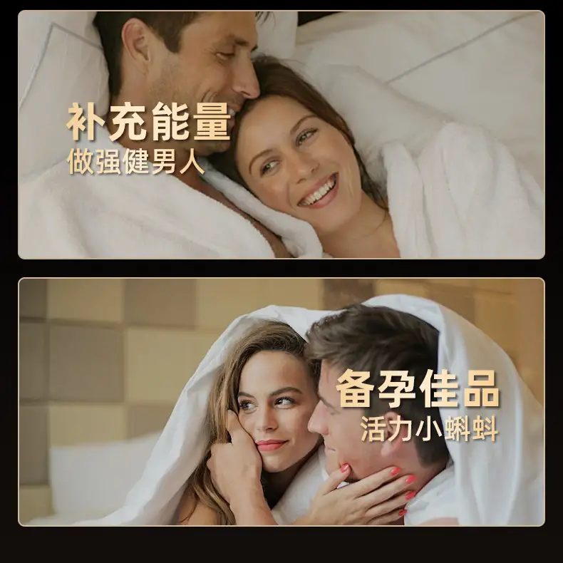 详情14.jpg