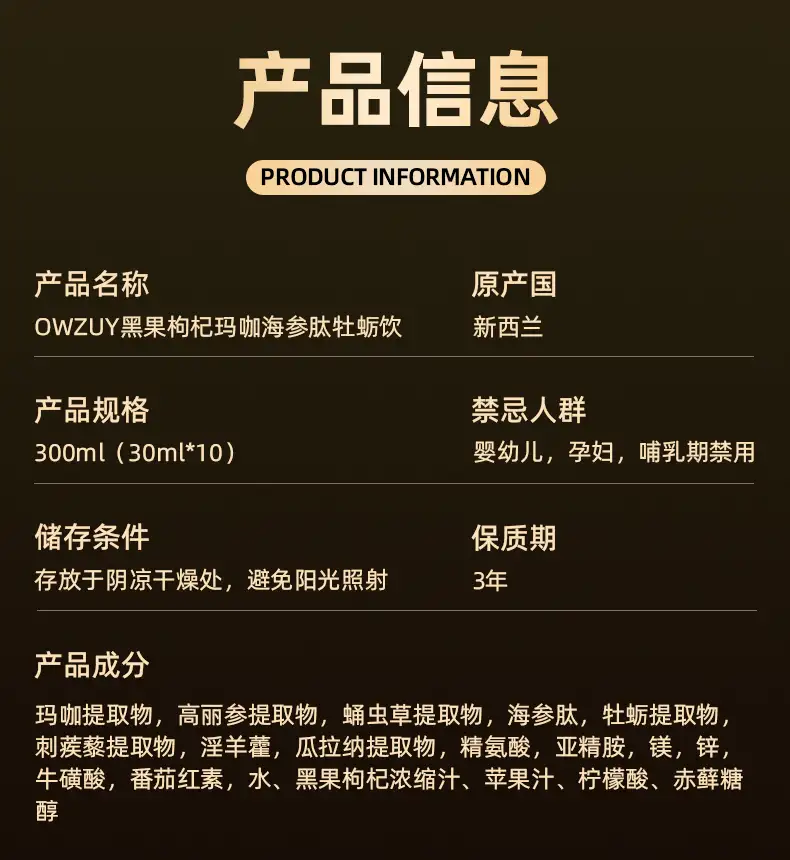 详情16.jpg