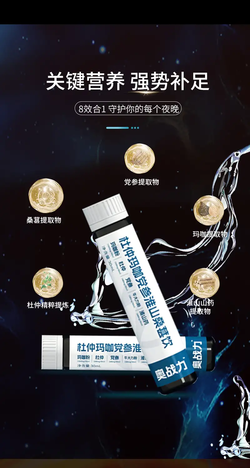 详情05.jpg