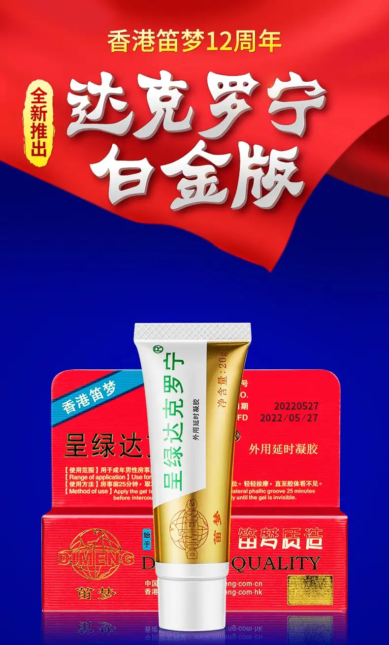 详情01.jpg