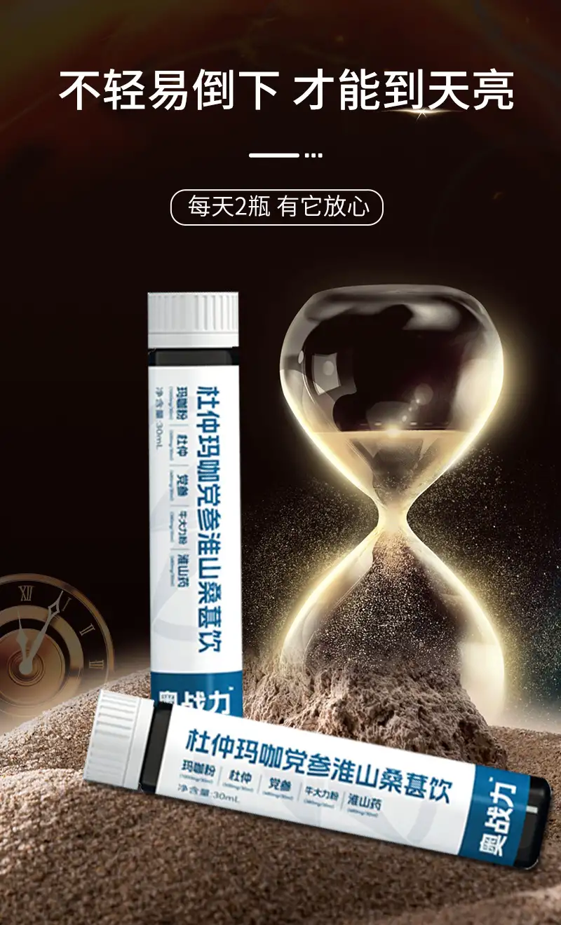 详情06.jpg