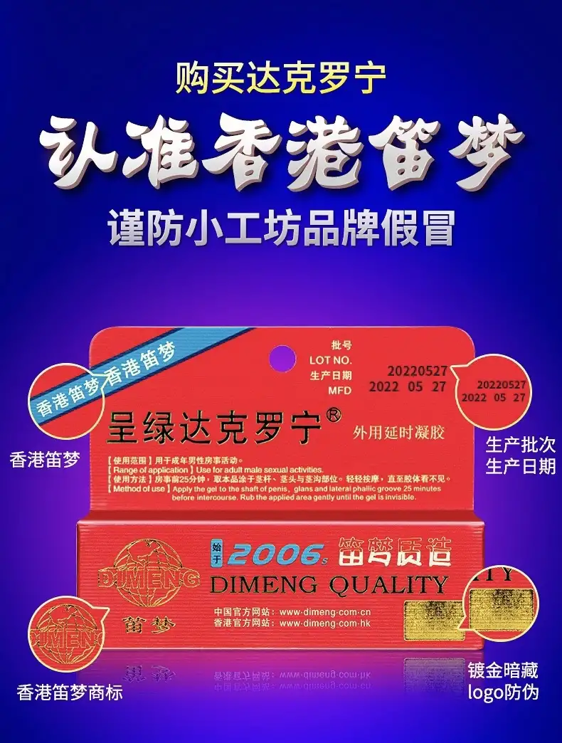 详情02.jpg