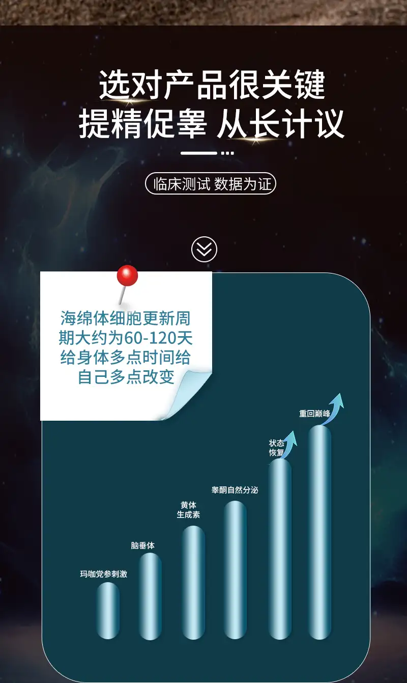 详情07.jpg