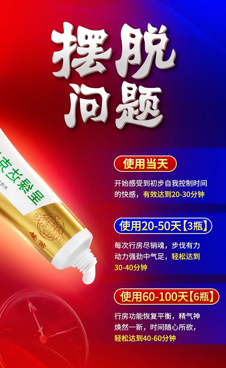 详情03.jpg